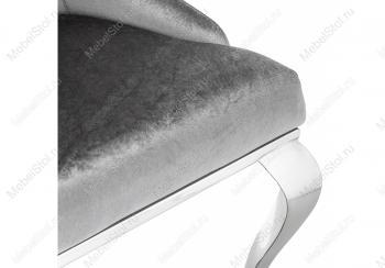 Стул Woodville Gustav