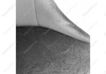 Стул Woodville Gustav