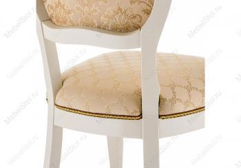 Стул деревянный Woodville Лауро