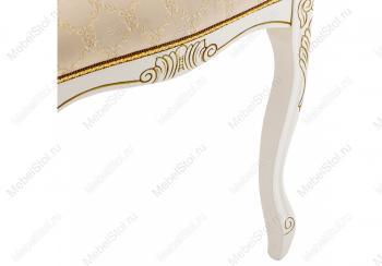 Стул деревянный Woodville Лауро