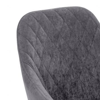 Стул с подлокотниками Leset Слим