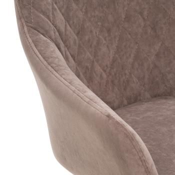 Стул с подлокотниками Leset Слим