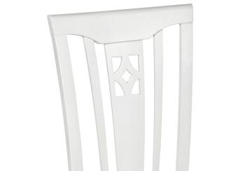 Стул Woodville Lira