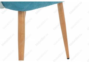 Стул Woodville Morgan