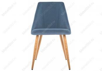 Стул Woodville Morgan