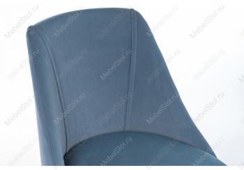 Стул Woodville Morgan