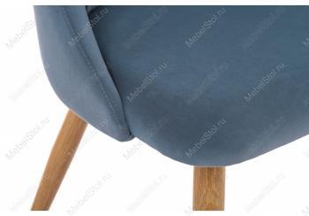 Стул Woodville Morgan