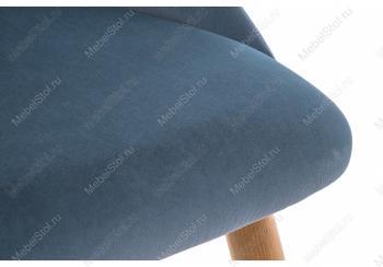 Стул Woodville Morgan