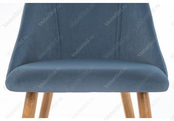 Стул Woodville Morgan