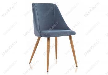 Стул Woodville Morgan