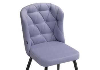 Стул на металлокаркасе Woodville Алиссум