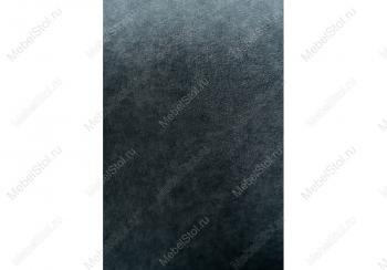 Стул на металлокаркасе Woodville Алсисар