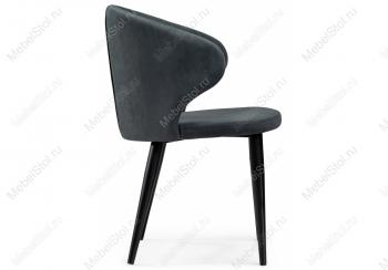 Стул на металлокаркасе Woodville Алсисар