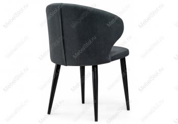 Стул на металлокаркасе Woodville Алсисар