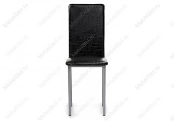 Стул на металлокаркасе Woodville Bozanak