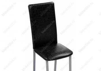 Стул на металлокаркасе Woodville Bozanak