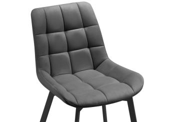 Стул на металлокаркасе Woodville Челси