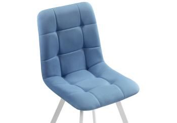 Стул на металлокаркасе Woodville Чилли