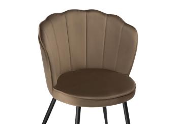 Стул на металлокаркасе Woodville Coral