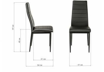 Стул Woodville DC2-001 с окантовкой