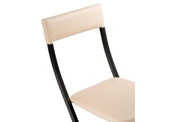 Стул на металлокаркасе Woodville Elevis