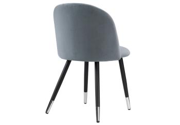 Стул Woodville Gabi