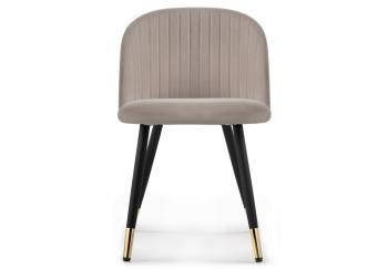 Стул Woodville Gabi