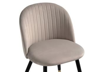 Стул Woodville Gabi