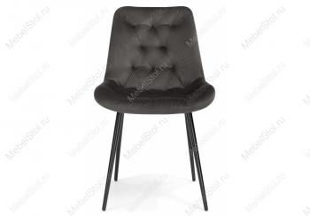 Стул на металлокаркасе Woodville Гояр