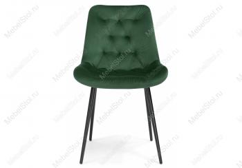 Стул на металлокаркасе Woodville Гояр