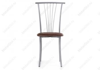 Стул на металлокаркасе Woodville Grigori