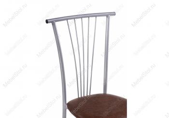 Стул на металлокаркасе Woodville Grigori