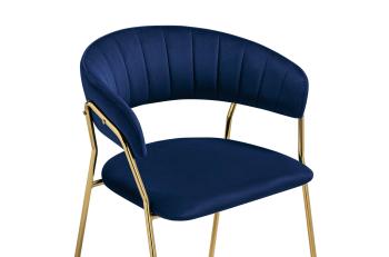 Стул на металлокаркасе Woodville Kamelia 1