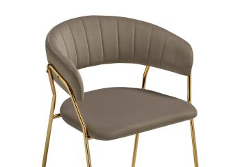 Стул на металлокаркасе Woodville Kamelia 1