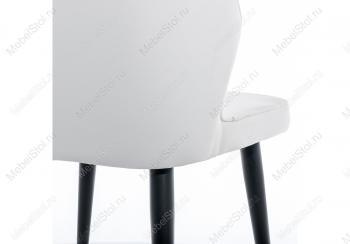 Стул Woodville Kosta