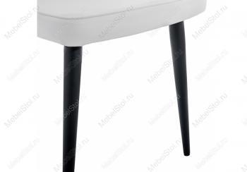 Стул Woodville Kosta