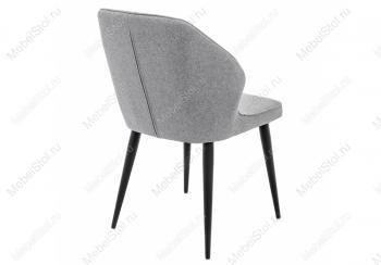 Стул Woodville Kosta