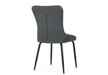 Стул на металлокаркасе Woodville Lado