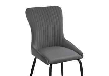 Стул на металлокаркасе Woodville Lado