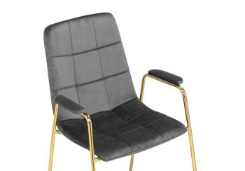 Стул на металлокаркасе Woodville Lana