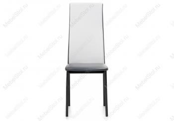 Стул на металлокаркасе Woodville Mirilis