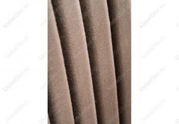 Стул на металлокаркасе Woodville Нараьян