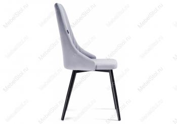 Стул на металлокаркасе Woodville Нараьян