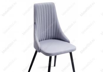 Стул на металлокаркасе Woodville Нараьян