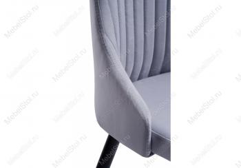 Стул на металлокаркасе Woodville Нараьян