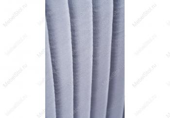 Стул на металлокаркасе Woodville Нараьян