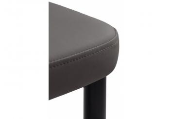 Стул на металлокаркасе Woodville Neli