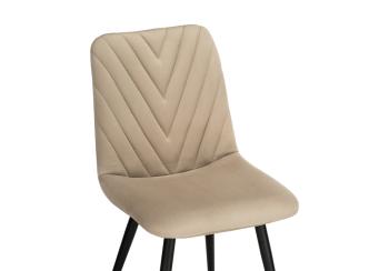 Стул на металлокаркасе Woodville Ральф