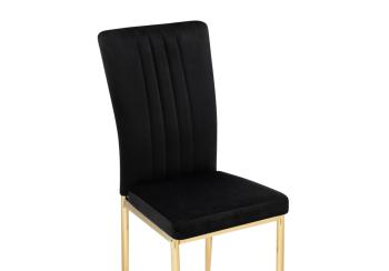 Стул на металлокаркасе Woodville Rek