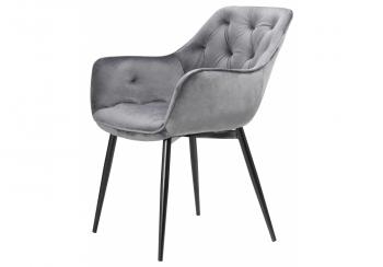 Стул Woodville Remo